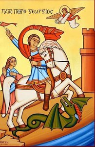 St. George - Coptic Icon